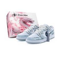 Nike Dunk Phantom Pegasus Abrasion Resistant Low top Skateboard Shoes Unisex Gray White DD1391-103(Team826--BOX) 40