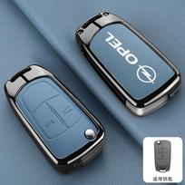 Odinis automobilio raktų dėklas Dangtelis Korpusas Pultelis Opel Astra Insignia Corsa Zafira Meriva Mokka Vivaro Vectra Antara Automobilio Priedai