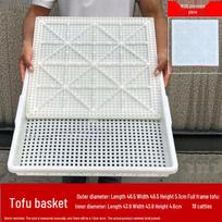 Tofu Press and Mold Kit