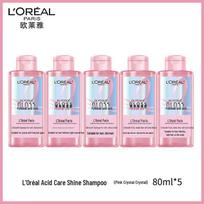 L'Oréal Acid Care Glossy Shampoo Travel Set