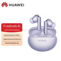 Huawei FreeBuds 6i True Wireless Noise Cancelling Earbuds