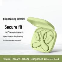 Huawei FreeArc Wireless Bluetooth Ear-hook Headphones