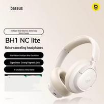 BASEUS BH1 NC Lite Bluetooth Over-Ear Noise Cancelling Headphones