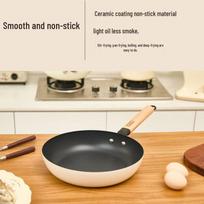 Zhang Xiaoquan Refined Iron Non-Stick Frying Pan