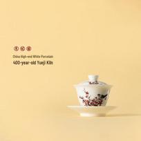 Dehua Mutton Fat Jade Porcelain Gaiwan - Magpies on Plum Blossoms