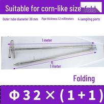 Stainless Steel Double-Tube Grain Sampler