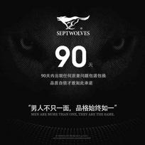 Septwolves Men's Breathable Closed-Toe Beach Sandals 42 abrikosas