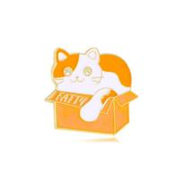 Creative Cartoon Box Cat Design Enamel Brooches Yellow Color Fatty Introvert Meow Fit Kitty Best Gift For Pet Owner Badge