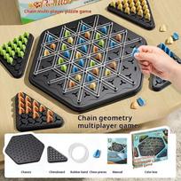 Triangle Chain Chess Game Triggle Rubber Band Game Educational Interactive Game Battle Set For Family Party Gift
