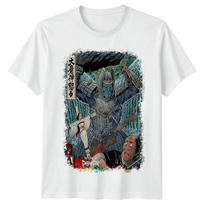 Return of Giant Majin (1966) Movie Poster Inspired Unisex T-Shirt Retro Tee XXL