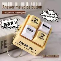 Answer Me Light-Up Sound Keychain: Funny, Creative Prank Button Toy