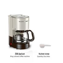 Automatinis dvigubo naudojimo kavos ir arbatos virimo aparatas su palaikymo šiltai funkcija - CM-306 Coffee Maker Package