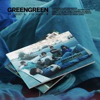 CORTIS 2-asis EP albumas [GREENGREEN](Nuotraukų knyga ver.) STREET ver.