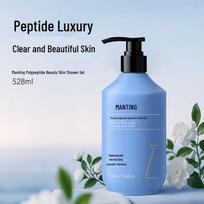 MANTING Peptide Beauty Skin Shower Gel