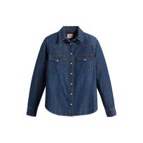 Levi's Moteriškas The Ultimate Western Džinsinis Marškinys Tamsiai Mėlynas 86832-0017 M black