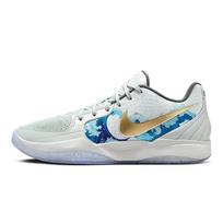 Nike Ja 2 Dark Blue, Summer Wave Cushioning Slip Resistant Low top Basketball Shoes Men's White FZ1516-001(Team366-) 42.5