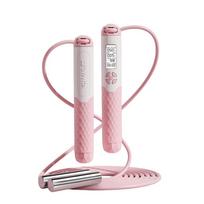 Oufanda Smart Cordless Jump Rope