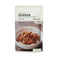 Muji Sichuan Mapo Tofu Rice 160g 1 serving TCD35A4S RiceCooking Ingredients