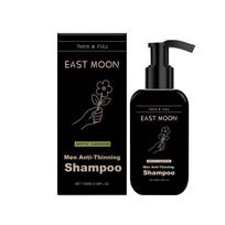 Limited time!!East Moon Men's Volumizing Shampoo Gently Nourishes Hair Strands And Hair Quality, Cleanses Scalp And Moisturizes Shampoo
