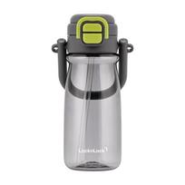 LOCK&LOCK Dual-Drink Sports Water Bottle