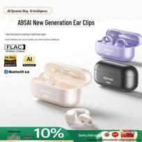 KINYO A9 AI Open-Ear Clip Headphones pilkšvai balta