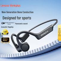 Lenovo X4 Bone Conduction Bluetooth Headset juoda