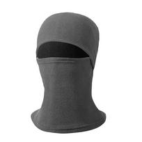 Fashion Polar Fleece Winter Hat Windproof Warm Balaclava Full Face Men Bonnets Women Men pilka