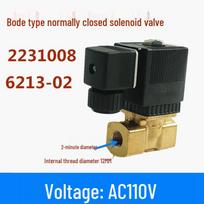 YunDuo 1/4-inch AC110V Burkert-Style Solenoid Valve