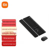 Xiaomi Comfort Wireless Keyboard Mouse Combo