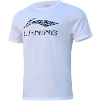 Li Ning Football Series Casual Versatile Comfortable Breathable Short Sleeve T-Shirt Men Tops AHSP511-3 2XL