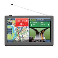 Naujausia nešiojama automobilinė navigacinė palydovinė sistema GPS OpenStreetMap vaizdo perjungimas ir šrifto dydis greičio kamera 8GB talpos jutiklinis ekranas microSD kortelė