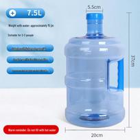 Tingle YJ205 PET Water Dispenser and Storage Bucket