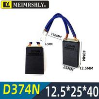 Meiersenli High Copper Graphite Carbon Brush Set D172, J164, J201, J204, D374N, NCC634 12,5*25*40 standartinė spalva