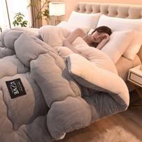 Brangdy Lamb Velvet Winter Comforter pilka