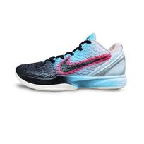 Nike Zoom Kobe 6 'All Star 2.0' Cushioning, Wear Resistant Low top Basketball Shoes Men's Blue Black FQ3546-100(Team1076-) 41