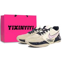 Nike Ja Morant 2 Abrasion Resistant Slip Resistant Low top Basketball Shoes Unisex Cloud Pink FD7327-100(Team400-) 40.5
