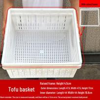 Qiuqiao Tofu Press Mold Kit