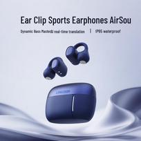 Lanston AirSoulMix 2 Wireless Ear Clip Earbuds