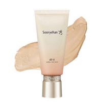 Sooryehan Yeon Perfect Cover BB Cream SPF50+ PA+++ 50ml High Coverage Korean Foundation Makeup