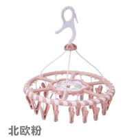 Portable Circular Laundry Drying Rack With 24 Clips In Nordic Green Ideal For Socks And Underwear Nordic Pink