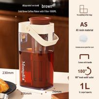 Mongdio Cold Brew Coffee Maker Pitcher