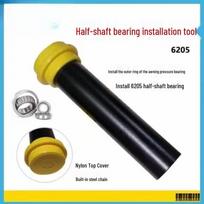 Aokewen 6205 Inner Bearing Puller & Installation Tool