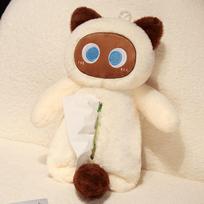 Cat Plush Toy Cats Tissue Box Polyester Cat Paper Handkerchief Box  Living Room Table balta