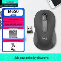 Logitech Signature M650 Wireless Bluetooth Silent Mouse