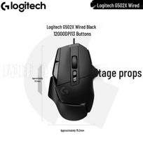 Logitech G502X Wired RGB Gaming Mouse laidinis juodos spalvos