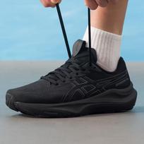 ASICS GT-2000 14 Men's Running Shoes US 11.5 juoda