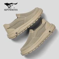 Septwolves Men's Breathable Slip-On Mesh Shoes 43 kupranugaris