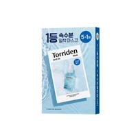 Torriden DIVE-IN Low Molecular Hyaluronic Acid Mask 27ml (5+1 Sheets Bundle) - Deep Hydration Kit