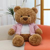New Cute Cute Summer Teddy Bear Plush Toy Pillow Gift Doll Give Birthday Gift 45Cm (0.45kg)