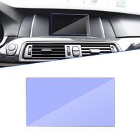 For BMW 5-Series 2011~2017 F10 F11 F07 F18 MK6 Car Navigation Film Touch Full Screen Protector Tempered Glass Accessories 2015 1 sets